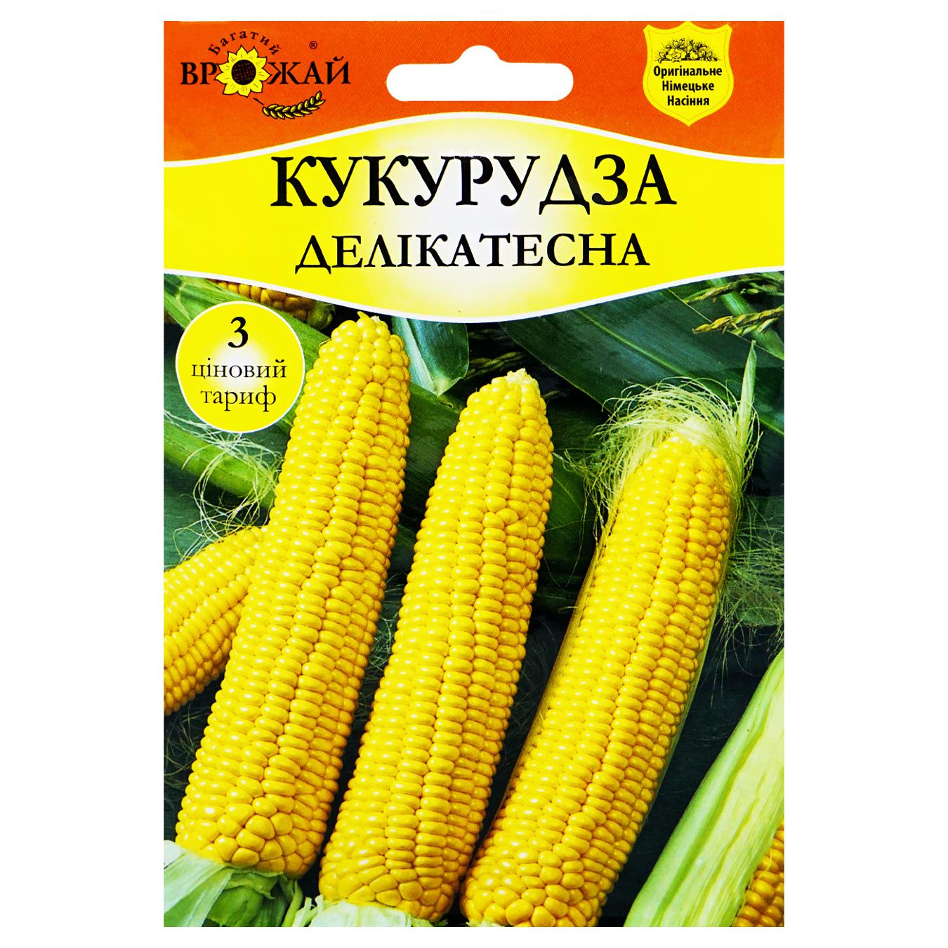 Фото товару