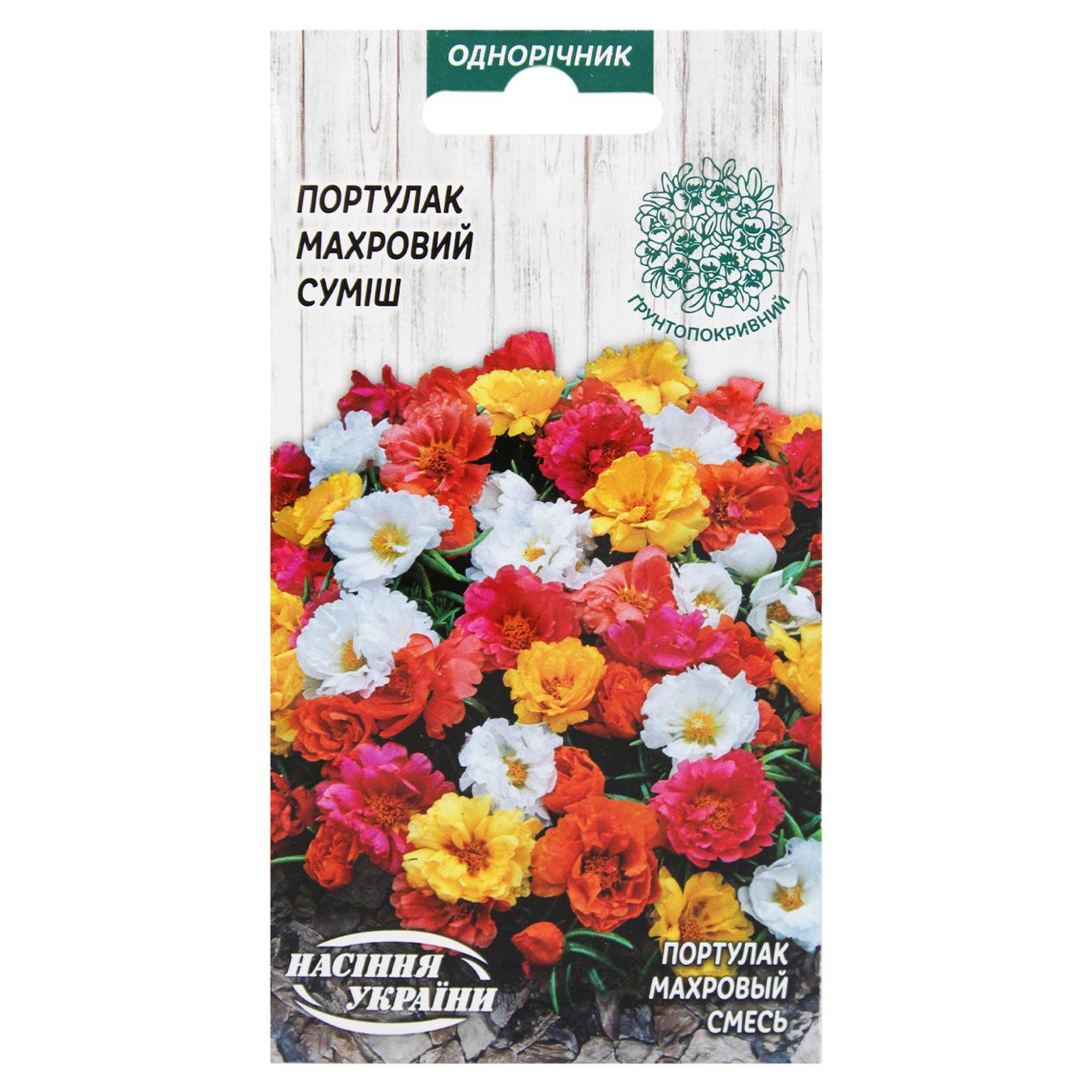 Фото товару