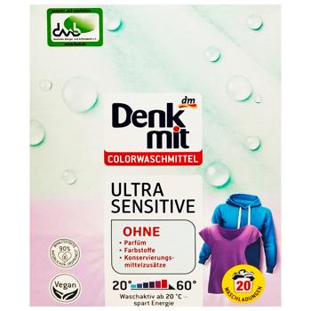 Denkmit Ultra Sensitive Washing Powder 1.35kg - buy, prices for - photo 2