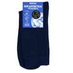 Шкарпетки чоловічі Novus довгі р.27-29 синій