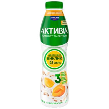 Activia Apricot-Cereals Bifidogurt 1.2% 500g - buy, prices for COSMOS - photo 1