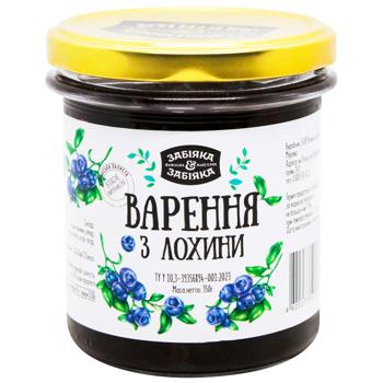 Zabiiaka Blueberry Jam 350g