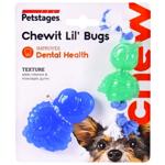 Набір іграшок для собак Petstages Chewit Lil Bugs 16.5 см x 14 см x 3.6 см