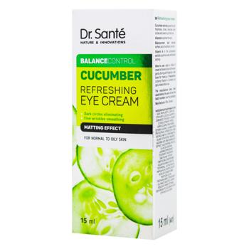 Крем під очі Dr.Sante Cucumber Освіжаючий 15мл