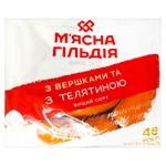 Miasna Hildiia Wieners with Cream and Veal High Grade ~1kg