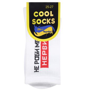 Cool Socks High Unisex Socks s.25-27 White - buy, prices for NOVUS - photo 1