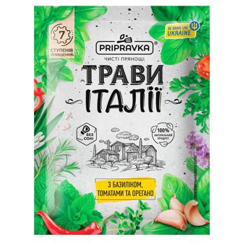 Приправа Pripravka Травы Италии с базиликом томатами и орегано 10г - купить, цены на Чудо Маркет - фото 1