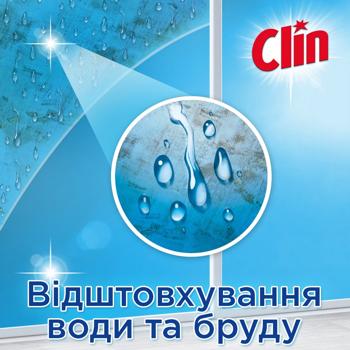 Засіб мийний Clin для скла 500мл - купити, ціни на ULTRAMARKET - фото 3