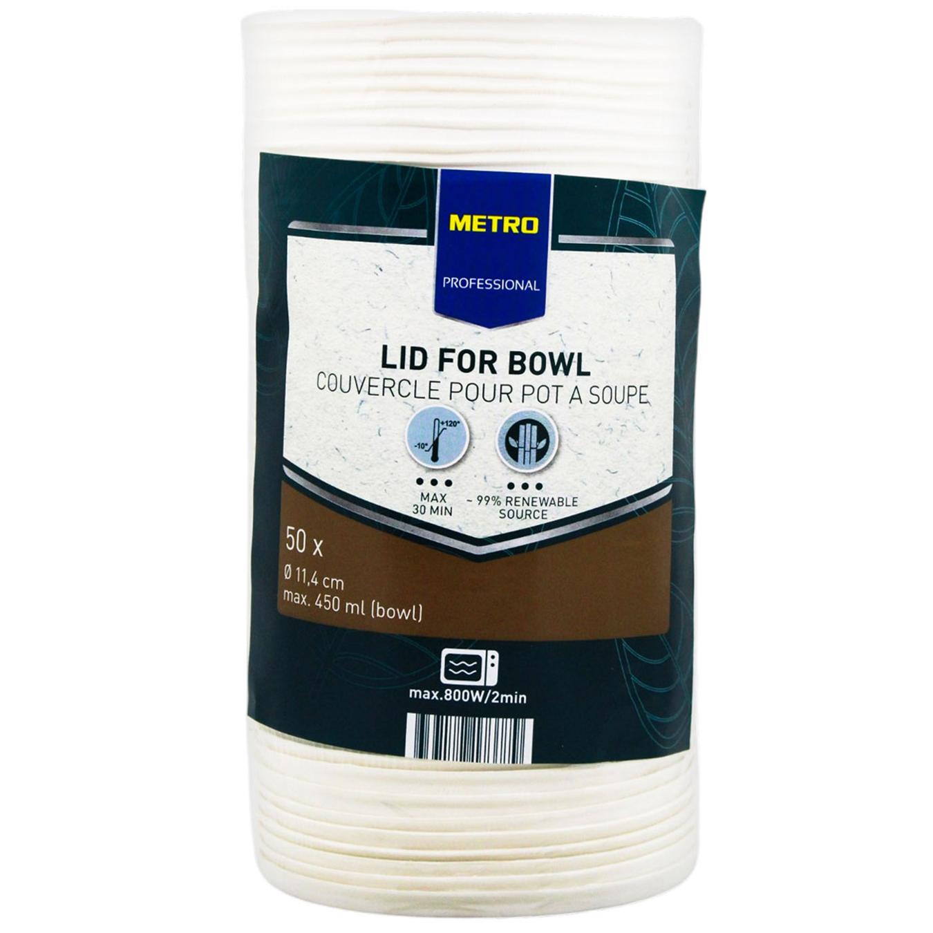 Фото товару