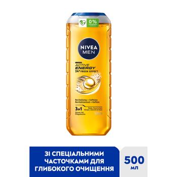 Nivea Men Active Energy 3in1 Shower Gel for Body, Face and Hair 500ml - buy, prices for Ideal - photo 2