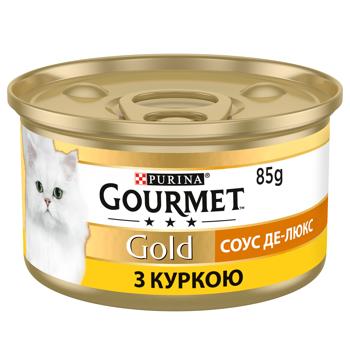 Корм влажный Gourmet Gold Соус Де-Люкс с курицей для взрослых кошек 85г - купить, цены на MasterZoo - фото 2