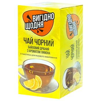 Чай чорний Вигідно щодня з ароматом лимона 1,5г*20шт - купити, ціни на Чудо Маркет - фото 1
