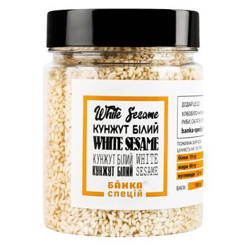 Banka Spetsii white sesame 130g - buy, prices for COSMOS - photo 1