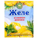Желе Ласочка со вкусом ананаса 90г