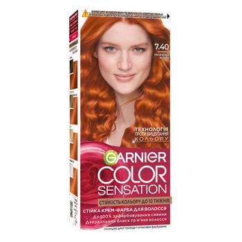 Крем-фарба для волосся Garnier Color Sensation №7.40 Насичений мідний - купити, ціни на Таврія В - фото 1