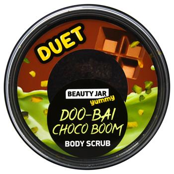 Beauty Jar Yummy Dubai Shokobum Body Scrub 360g - buy, prices for Za Raz - photo 2