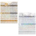 ПАКЕТ 26Х32Х12 СМ, GB-21454 НР