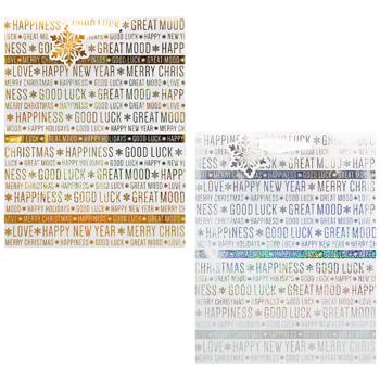 Package - buy, prices for Auchan - photo 1