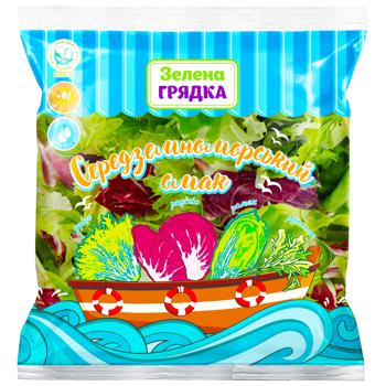 Салат Зеленая Грядка Средиземноморский вкус микс 170г - купить, цены на - фото 1