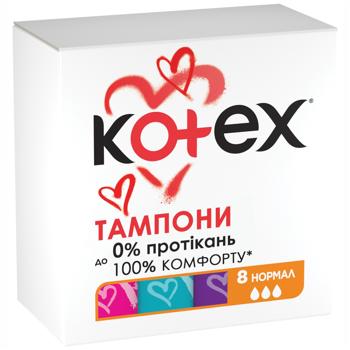 Kotex Normal Tampons 8pcs - buy, prices for MegaMarket - photo 2