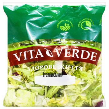 Vita Verde Italian Salad Mix 480g