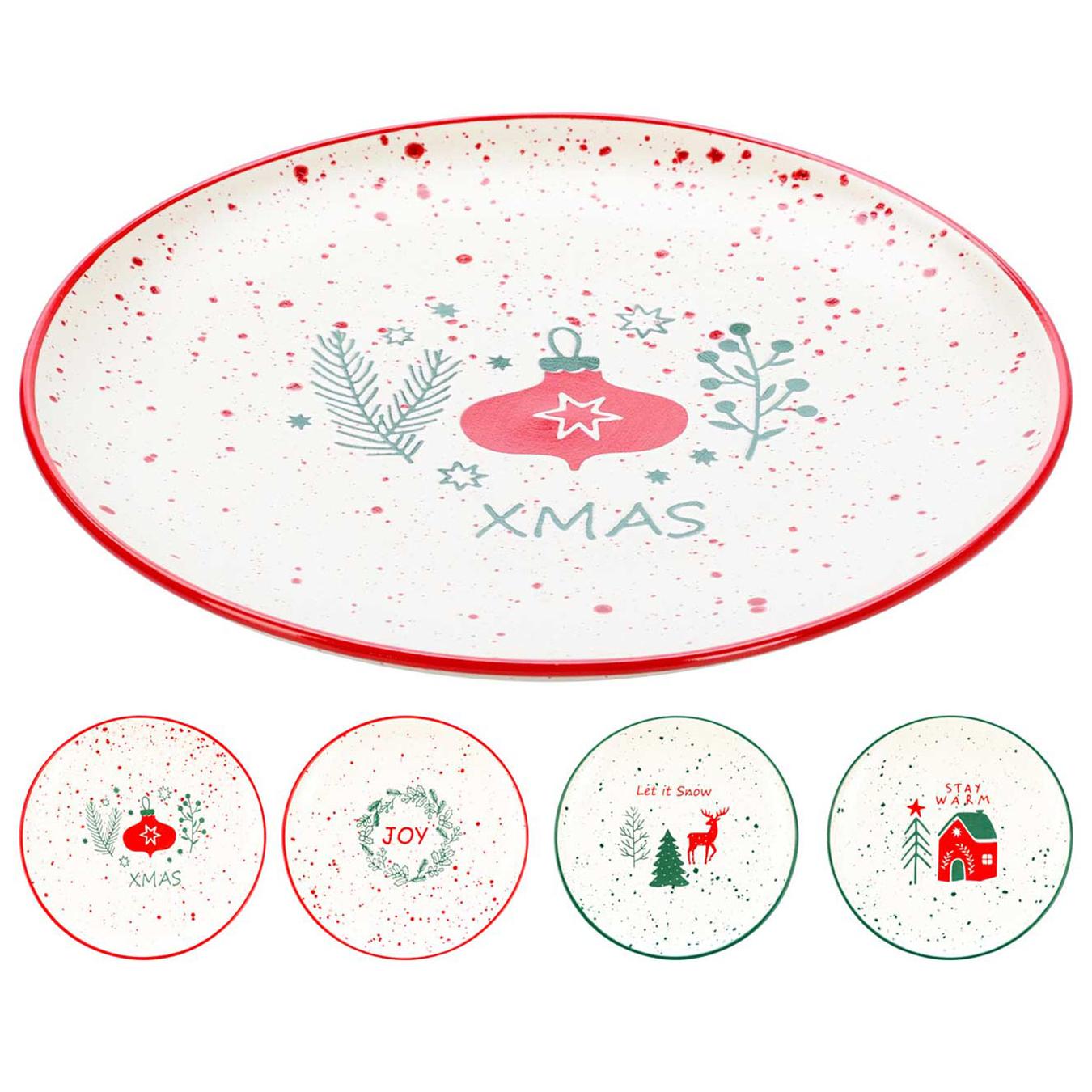 Фото товару