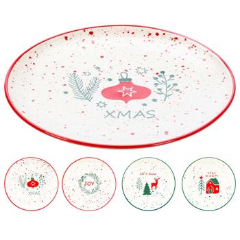 Тарілка Koopman кераміка 20см в асортименті - купити, ціни на METRO - фото 1