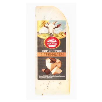 Mukko Goat Cheese with Truffle 46.9% - buy, prices for COSMOS - photo 1