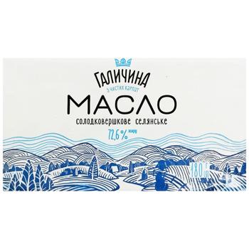 Масло Галичина Селянське сладкосливочное 72,6% 180г - купить, цены на - фото 2