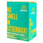 Metapet Activated Charcoal for Eliminating Odors from Cat Litter Boxes 240g