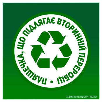 Засіб для миття посуду Fairy Clean & Fresh Гранат 450мл - купити, ціни на Чудо Маркет - фото 4