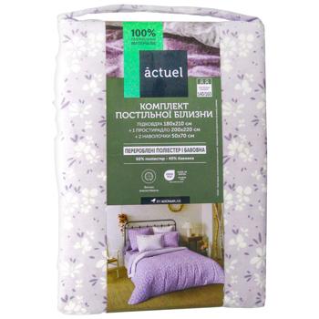 Actuel Louna 180x210cm and 2 Pillowcases 50x70cm Bedding Set
