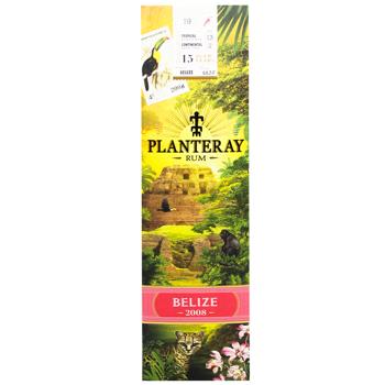 Planteray Belize 2008 Rum 48.3% 0.7l - buy, prices for - photo 5