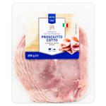 Metro Chef Prosciutto Cotto from Modena Sliced Boiled Italian Ham 250g