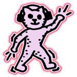 MasterZoo Musician Cat 3D Sticker
