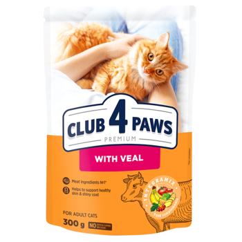 Club 4 Paws Premium Dry Food with Veal for Cats 300g