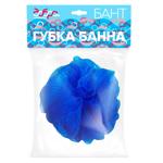 Sponge Dobra gospodarochka 1pc