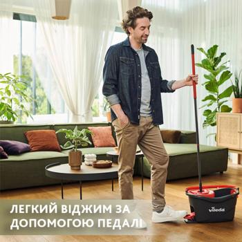 Комплект для уборки Vileda Easywring Clean Turbo серо-красный - купить, цены на NOVUS - фото 5