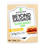 Ковбаски Beyond Meat на рослинній основі 200г