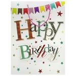 Paper Gift Bag 30*39*12cm 741L-5985