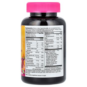 Nature's Way Alive! Strawberry Flavored Zero Sugar Women's Multivitamin 50 gummies - buy, prices for Biotus - photo 2