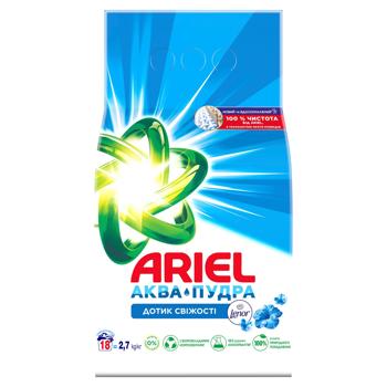 Ariel Aqua Powder Touch of Freshness Lenor Automatic Washing Powder 2.7kg - buy, prices for NOVUS - photo 3