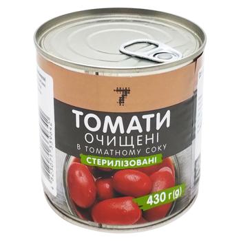 Semerka Peeled Tomatoes in Tomato Juice 430g