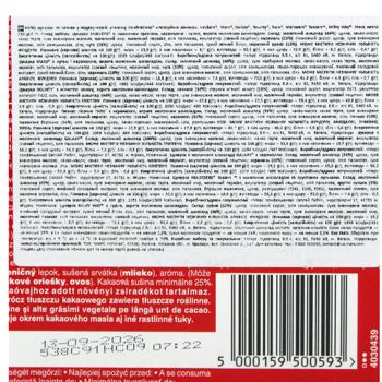 Celebration Christmas Tree Christmas Sweets Set 215g - buy, prices for - photo 4