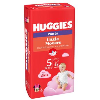 Подгузники-трусики Huggies Pants 5 Mega для девочек 13-17кг 48шт - купить, цены на За Раз - фото 2