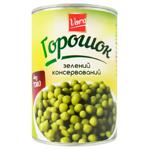 Varo Green Pea 400g