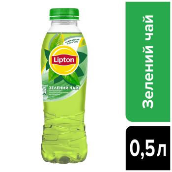 Lipton Ice Green Tea 0.5l - buy, prices for Grono - photo 3