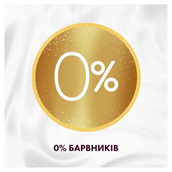 Кондиціонер для білизни Lenor Висока мода Осяйний 1,239л - купити, ціни на - фото 7