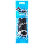 Iceberg Ikryanіk Black Сaviar 35g