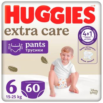 Huggies Extra Care Diapers 6 15-25kg 60pcs - buy, prices for NOVUS - photo 1